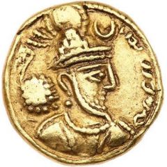 Dinar - Yazdgard I