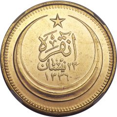500 Kuruş