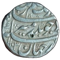1 Rupee - Aurangzeb Kashmir mint