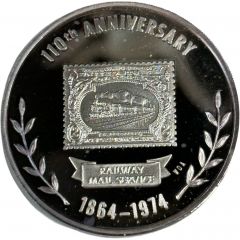 Medallion - 110th Anniversary of Railway Mail Service