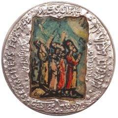 State Art Medal - Everlasting Love