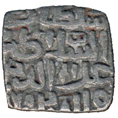 1/2 Tanka - Mahmud Shah I Hadrat Shadiabad