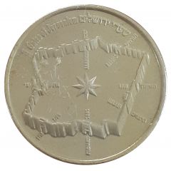 Token - Gates of Jerusalem