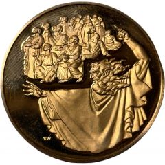 Medal - Jewish People`s History Rabbi Akiva