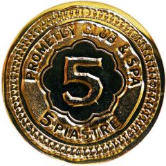 5 Piastre - Prometey Club and Spa