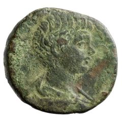 Sestertius - Geta PRINC IVVENT COS S