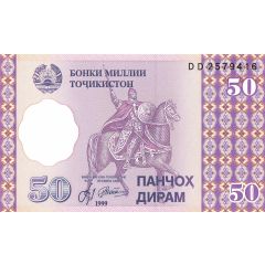 50 Diram