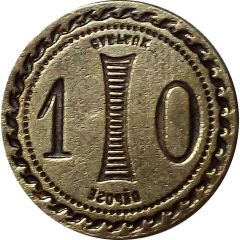 10 Centimes I, Depose