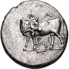 Hemidrachm