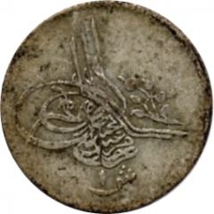 1 Qirsh - Murad V