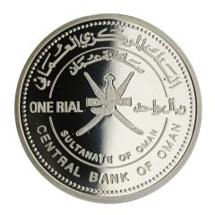 1 Rial - Qaboos 29th GCC Summit
