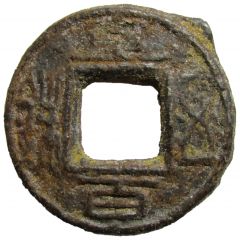 100 Wu Zhou - Liu Bei Shu