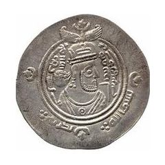 Drachm - Muqatil b. Misma` Arab-Sasanian