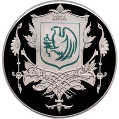 Medal - Saint Petersburg Mint 292nd anniversary