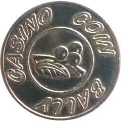 Token - Coin Casino Bally