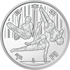 1000 Yen - Reiwa Gymnastics