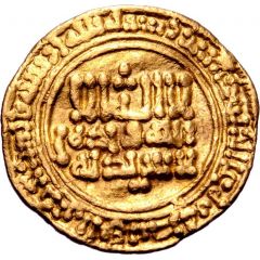 1/3 Dinar - `Abd al-Rahman III al-Andalus