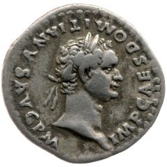 Denarius - Domitian TR POT II COS IX DES X P P, Minerva