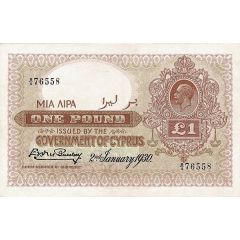 1 Pound