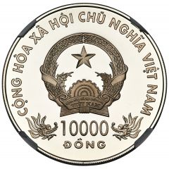 10 000 Đồng Year of the Dragon, Legendary