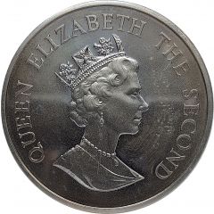 50 Pence - Elizabeth II V.E. Day
