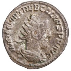 Antoninianus - Trebonianus Gallus MARTI PACIFERO, Mars