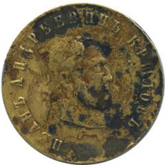 5 Marke Ivan Krylov
