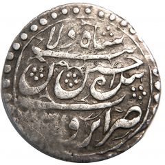 1 Abbasi - Husayn Safavi Type D, Yerevan mint