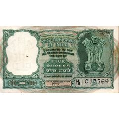 5 Rupees