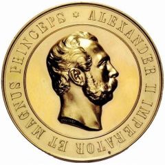 Medal - Alexander III Unveiling of the monument to Alexander II in Helsingfors / Finland