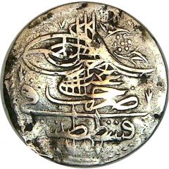 Besparalik - Abdülhamid I Kostantiniyye mint