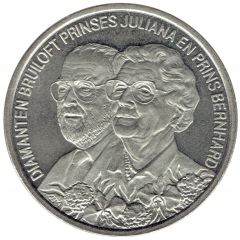 Medal - Princess Juliana and Prince Bernhard Diamond Wedding