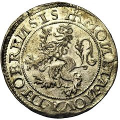 1/4 Daalder `Batseler / Sprenger` - In the name of Ferdinand I
