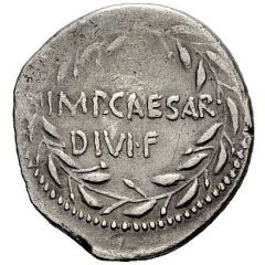 Denarius - Octavian