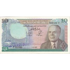 10 Dinars