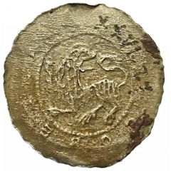 Denier - Sobeslaus II