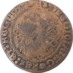 1 Real - Ferdinandus V and Elisabet I replica