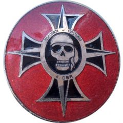 Croatian Army - 4th Guard Brigade Izvidnici-Odlikaši