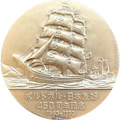 Visit of the training ship Sagres in Japan and 450 years of Portuguese and Japanese friendship