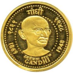 Gold Rupee - Golden Anniversary of Independence