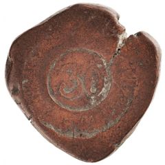 30 Réis - Maria II Countermarked over 1/2 Tanga