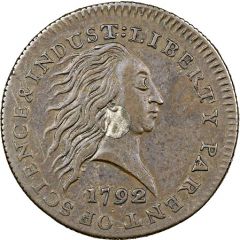 1 Cent `1792 Silver Center and Copper` Pattern