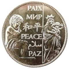 Token - Arthus Bertrand Marseille - Notre-Dame de la Garde - Peace