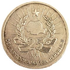 Medal - 25 years since the proclamation of the republic