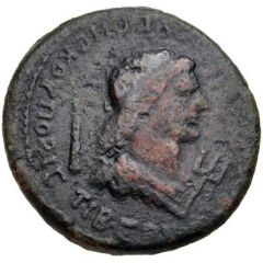 Sestertius - Kotys II