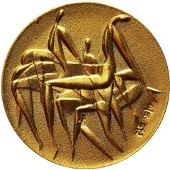 Token - Montréal Olympic