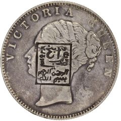 Counterstamped Rupee Victoria