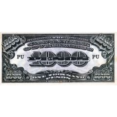 1000 Pesos
