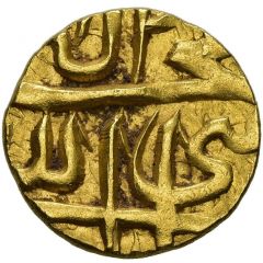 Heavy Ashrafi - Abbas I Safavi