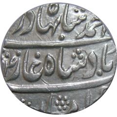 1 Rupee - Ahmad Shah Bahadur Bareli mint
